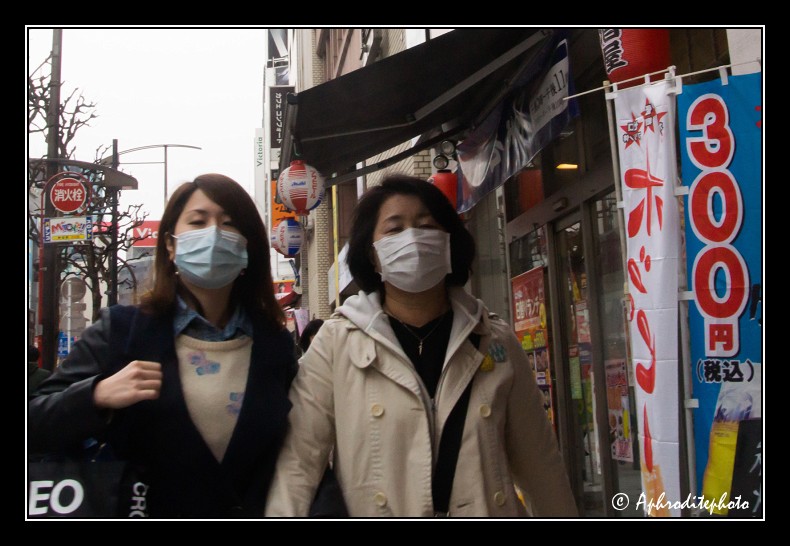 TOKYO MASKS 16